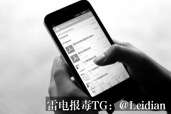 App报毒误报处理-哪里可以app被报毒检测的全面排查与解决方案