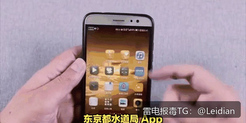 App报毒误报处理-从风险排查到加固整改的完整解决方案