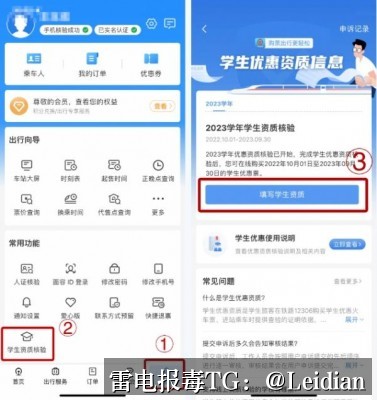 红米无法安装解除-从风险排查到误报申诉的完整技术指南
